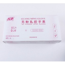 光明牌 实验室一次性乳胶手套 30双/盒 无粉手套 大号 中号 小号 10盒起订