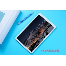 清华同方 KT23-37 儿童学习平板电脑10.1英寸金属四核高配版/标配+64G内存