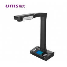紫光（UNIS）E-Scan300 高拍仪