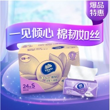 维达 4D-DEC 棉韧抽纸108抽 短幅 24包/箱 