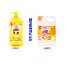 白猫 生姜洗洁精去油去味温和配方（新老包装随机发货） 1.1kg×1瓶