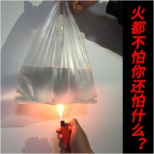 食品塑料袋定做透明加厚外卖袋手提马甲白色方便袋子打包带一次性 24*36 100 透明袋普通款