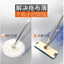 大卫 拖把桶旋转拖把免手洗拖布桶干湿两用拖地墩布 加强杆+不锈钢篮+2拖头