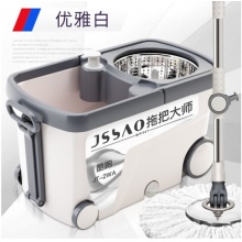 洁仕宝 旋转拖把桶双驱动免手洗 手压式自甩干托把墩布