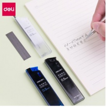 得力（deli） 7004 自动铅笔笔芯 活动铅笔铅芯 0.5mm/0.7mm 铅芯 0.7mm 2B