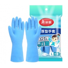 美丽雅手套 家务厨房清洁洗碗洗衣加厚防水耐用橡胶手套 大号