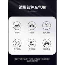 打气筒自行车高压家用便携小电动电瓶汽车篮球通用管子充气筒