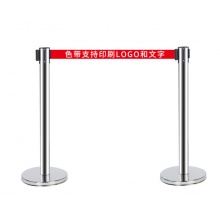 登云桥 警戒线隔离带 隔离护栏围栏 2米伸缩隔离带 不锈钢警示柱银行排队护栏 不锈钢--2米线