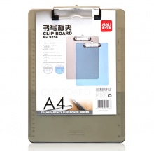得力(deli)A4带刻度半透明书写板夹9256 蓝灰随机