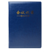 申士(SHEN SHI) B5/18K系列 会议记录薄 办公记事本 办公记事笔记皮面  9018 会议记录 120张蓝色
