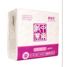 派洁士 抽纸150抽整箱100包卫生纸巾家用餐巾纸商用面巾纸实惠装