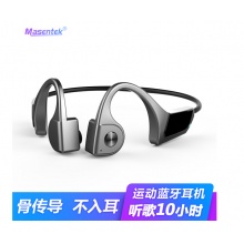 Masentek F806 蓝牙耳机无线骨传导双耳头戴不入耳挂耳式隐形防水运动跑步听歌通话游戏苹果华为小米手机通用