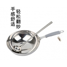 加厚不锈钢小号炒菜勺子厨房马勺大家用厨师酒店厨房用品打菜勺油勺 珠点钢柄3两炒勺家用
