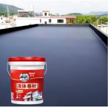 德高 液体卷材屋顶防水补漏材料屋面天沟阳台地下室外墙面水池修补超强超弹抗裂防水黑色