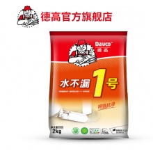 德高（Davco） 德高水不漏1号 卫生间防水补漏 屋顶补漏防水涂料补漏胶 水不漏 德高水不漏1号2KG
