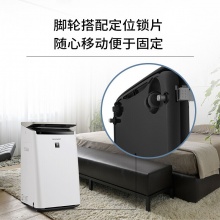 夏普 KI-CJ70-W 净化器