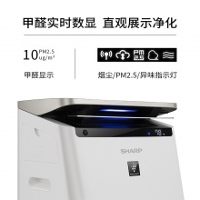 夏普 KI-CJ70-W 净化器