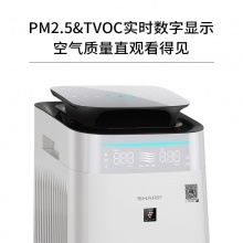 夏普 FP-CF100-W 净化器 