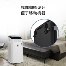 夏普 FP-CF100-W 净化器 