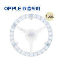 欧普LED 灯板15W  直径1.96CM