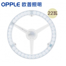 欧普LED 灯板22W   直径2.40CM