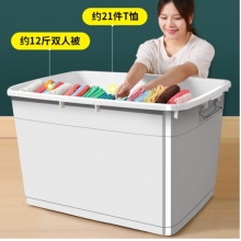 凡高(VENGO) 塑料收纳箱特大号带滑轮 家庭收纳用品棉被子衣服整理箱 加厚加大收纳筐车载储物箱 170L特大号*单只装（灰色）