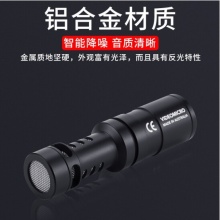 RODE 罗德 VideoMicro单反麦克风话筒指向性外接外置收音麦