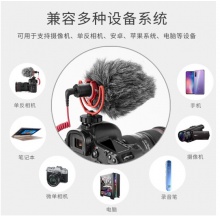 RODE 罗德 VideoMicro单反麦克风话筒指向性外接外置收音麦
