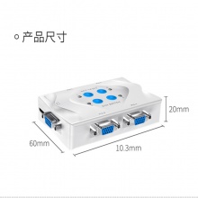 迈拓维矩 MT-401-KL KVM切换器 4口 usb线控桌面开关切换 4进1出 