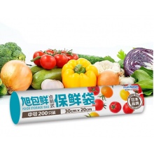 旭包鲜 一次性PE点断式保鲜袋