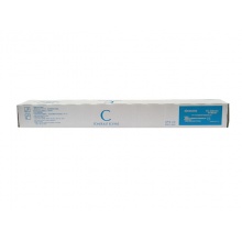 京瓷(KYOCERA)TK-8803C 青（蓝）色墨粉/墨盒 适用京瓷P8060cdn打印机墨粉盒