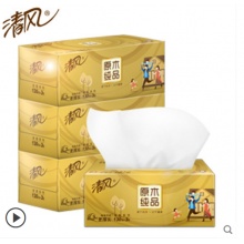 清风  B335J 原木纯品金装盒抽3层130抽  3盒装 3盒/提   12提/件