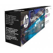 惠普(HP)L0R91AA 975A品色耗材 页宽系列