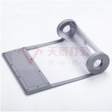美誓 MS002 磁铁自吸软门帘家用空调隔断门帘 灰色2.5mm厚加配重 0.6*2.35