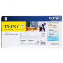 兄弟(brother)打印机粉盒TN-270Y黄色 1400页 适用于兄弟9010CN/3040CN/3070CW/9120CN