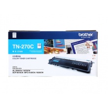 兄弟(brother)打印机粉盒TN-270C青色 1400页 适用于兄弟9010CN/3040CN/3070CW/9120CN