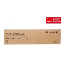 富士施乐（Fuji Xerox)IVC2260/2263/2265粉盒施乐四代4代原装墨粉硒鼓感光鼓 青色硒鼓 CT350948