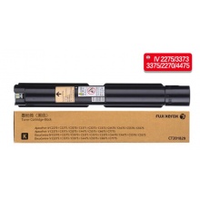 富士施乐 FujiXerox施乐C2275/3373/3375/2270/4475原装墨粉硒鼓感光鼓 CT201829黑粉