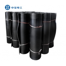 中宝电工 10KV 5mm厚 10米/卷 绝缘橡胶垫 绝缘地毯 配电房配电室用绝缘胶板 现做 货期1-15天