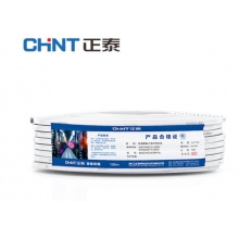 正泰（CHNT）电线电缆 RVV3*2.5平方电线 国标3芯铜芯软护套线 白色 100米