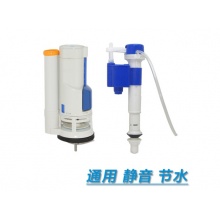马桶配件 冲水阀上下水器 座便器进水阀排水阀 润宇 ZKP699 J701 进水阀+排水阀 高度250mm