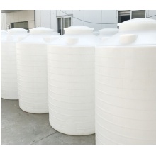 塑料水塔储水罐5吨桶PE储水桶水箱大号加厚化工桶搅拌桶 0.5吨 500升