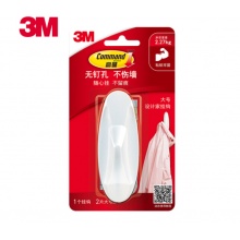 3M 高曼 无痕挂钩 设计家系列强力粘胶不伤墙面可重复使用 大号
