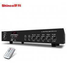 得胜 EBS-10W 壁挂音箱 广播系统