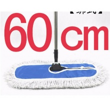 拖把 60公分
