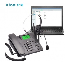 北恩（HION）U880 无线录音电话机呼叫中心电话盒话务员客服移动插卡座机电脑拨号电话管理系统