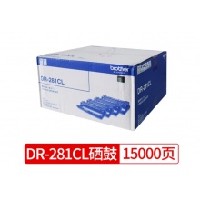 兄弟（brother） DR-281CL 硒鼓架 （不含粉盒）