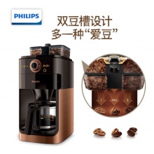 飞利浦（PHILIPS） 咖啡机 家用全自动双豆槽磨豆机预约功能咖啡壶 HD7762/70豆粉两用金属棕