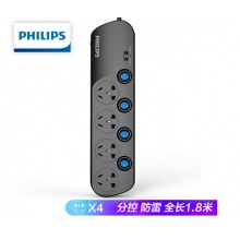 飞利浦（PHILIPS）新国标插座 4位分控1.8米 防雷防浪涌超功率过载保护 插排/插线板/排插/接线板/拖线板