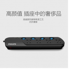 飞利浦（PHILIPS）新国标插座 4位分控1.8米 防雷防浪涌超功率过载保护 插排/插线板/排插/接线板/拖线板